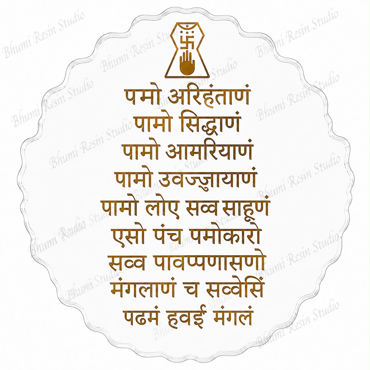 Acrylic Cutout – Namokar Mantra