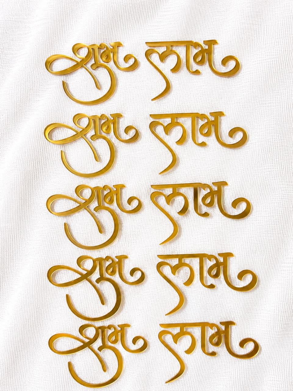 Acrylic Cutout – Shubh Labh 1.5Inch